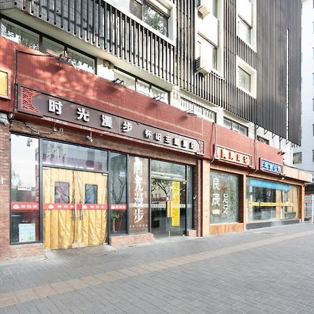 Sweetinn Beijing Exterior foto