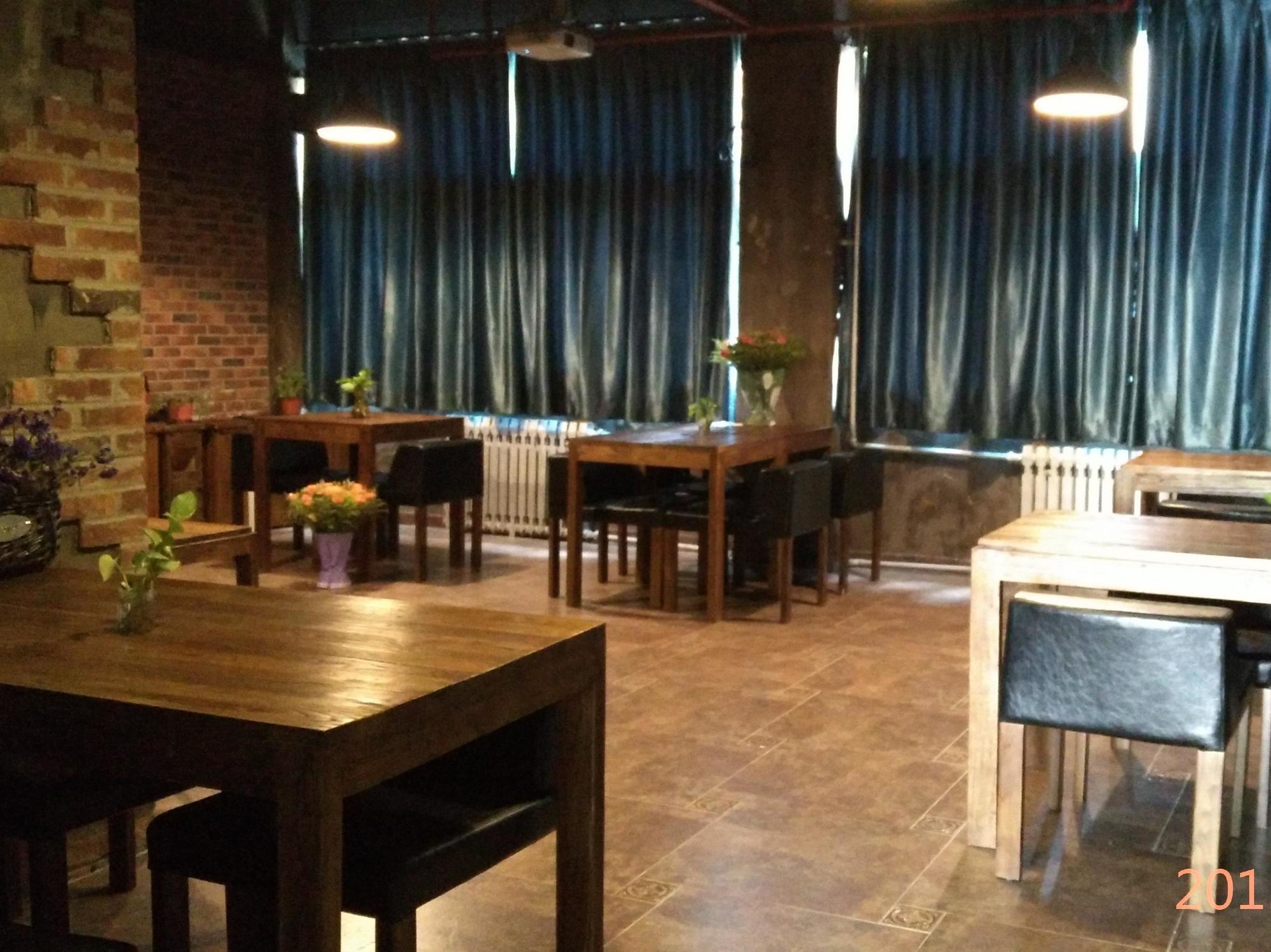 Sweetinn Beijing Exterior foto