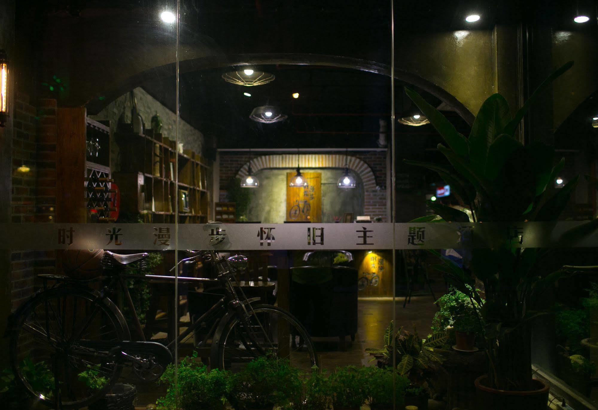 Sweetinn Beijing Exterior foto