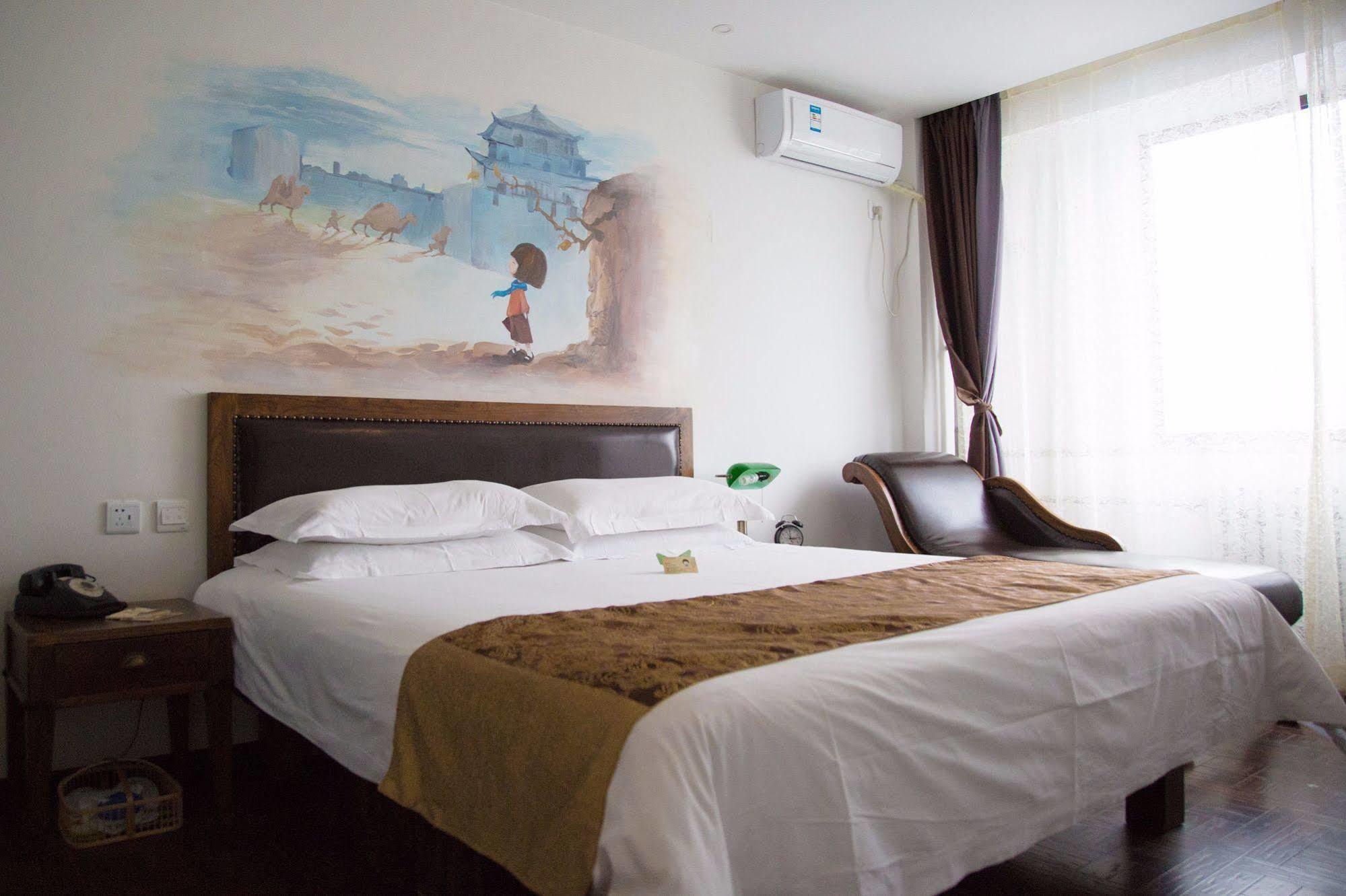Sweetinn Beijing Exterior foto