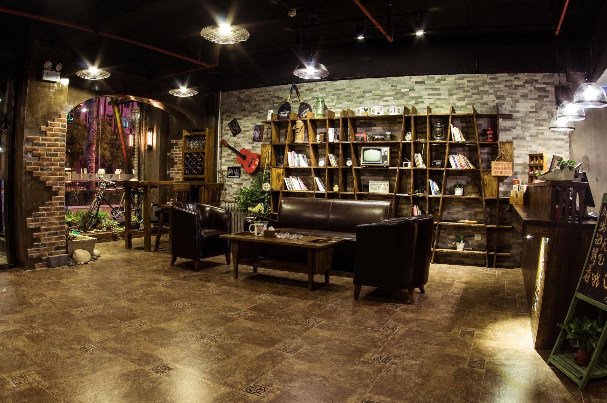 Sweetinn Beijing Exterior foto