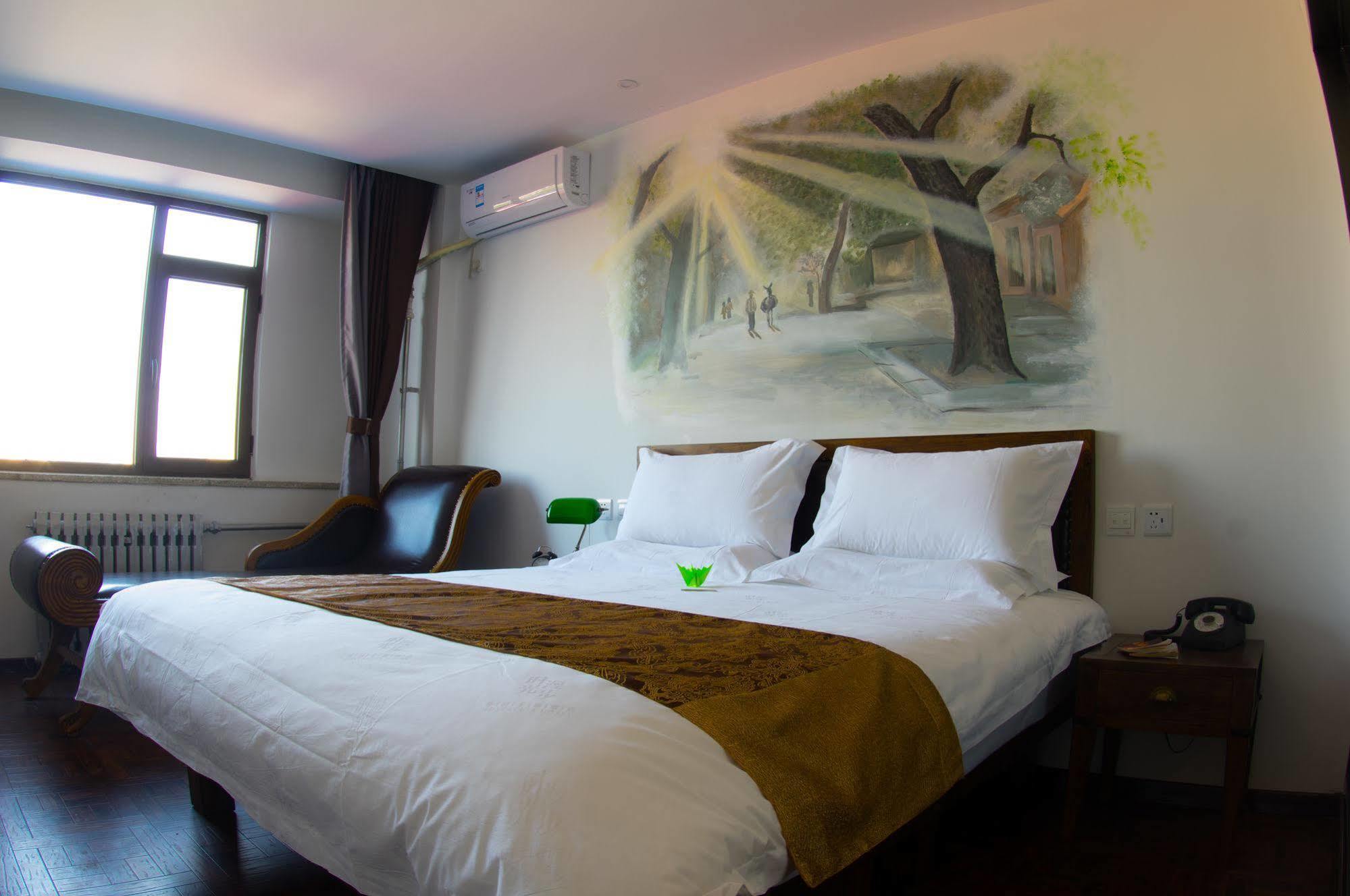 Sweetinn Beijing Exterior foto