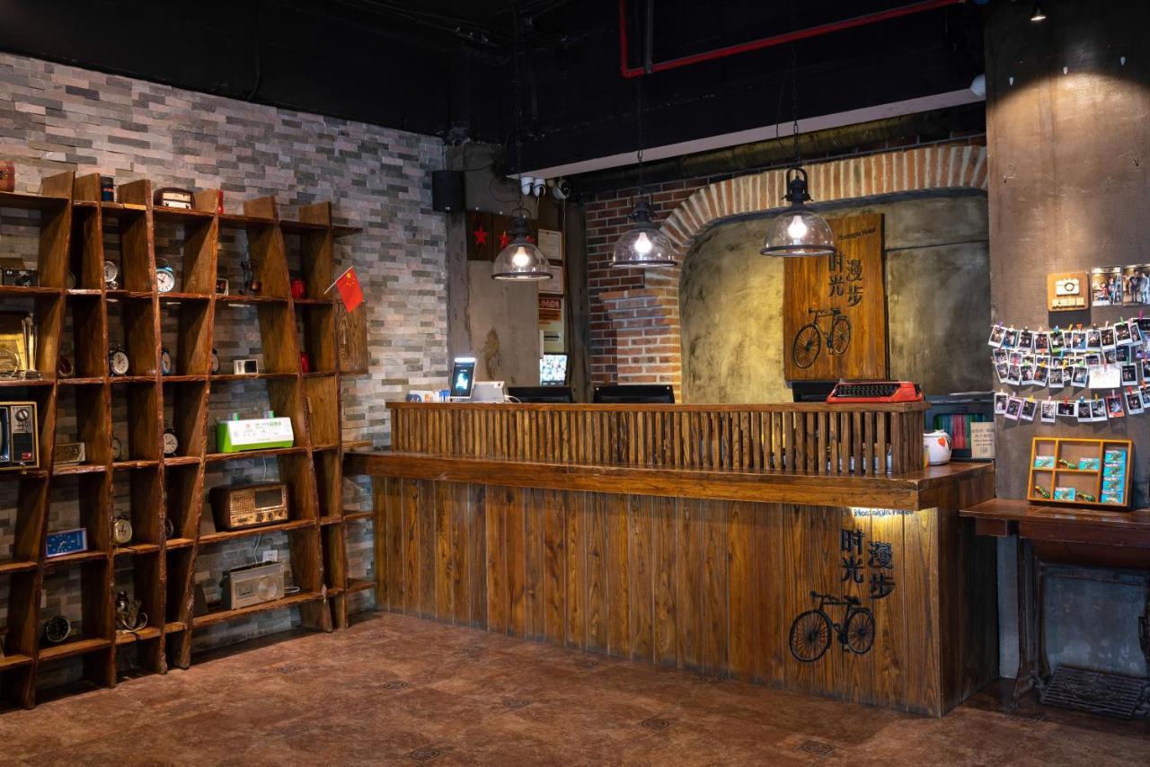 Sweetinn Beijing Exterior foto