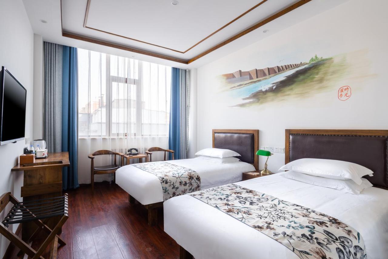 Sweetinn Beijing Exterior foto