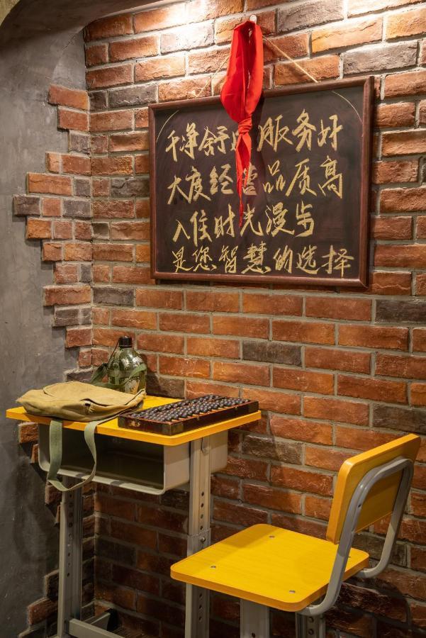 Sweetinn Beijing Exterior foto