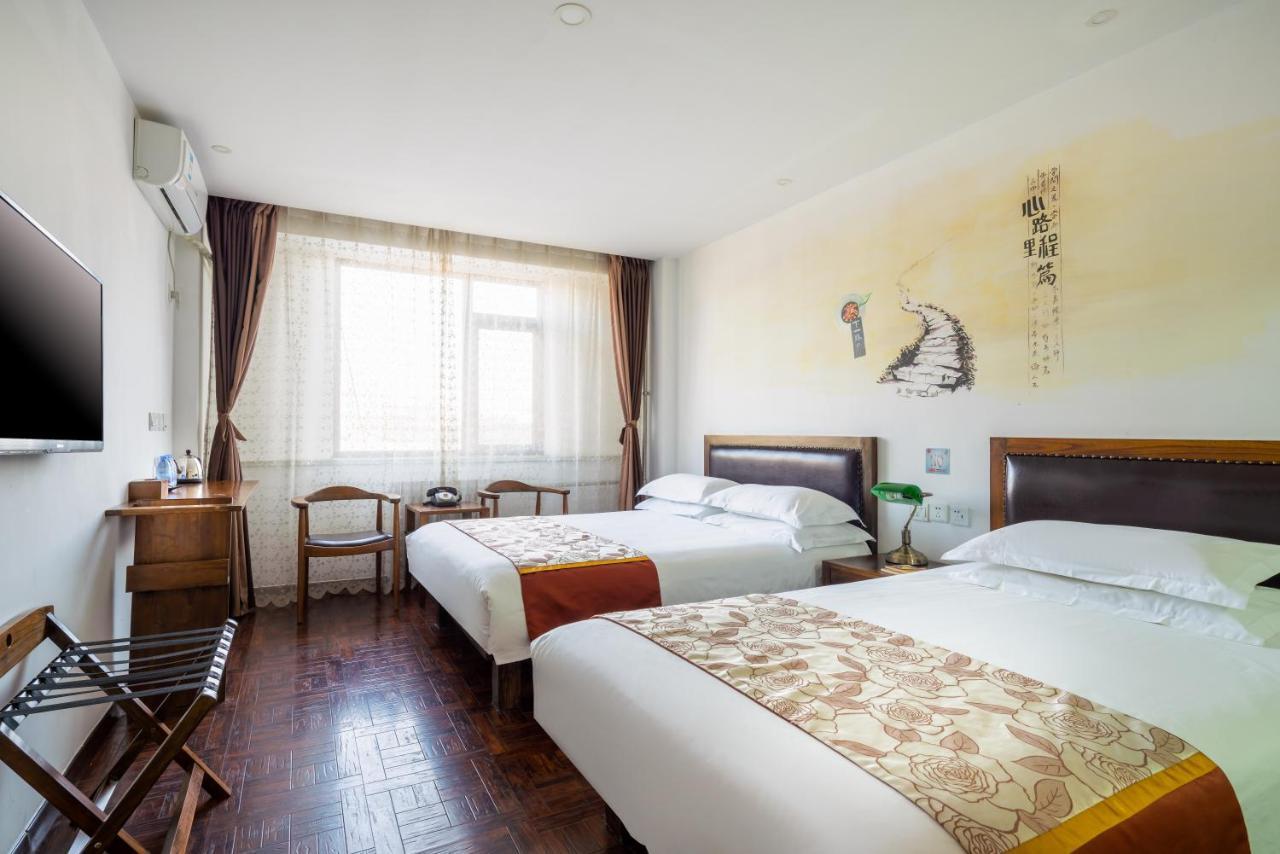 Sweetinn Beijing Exterior foto