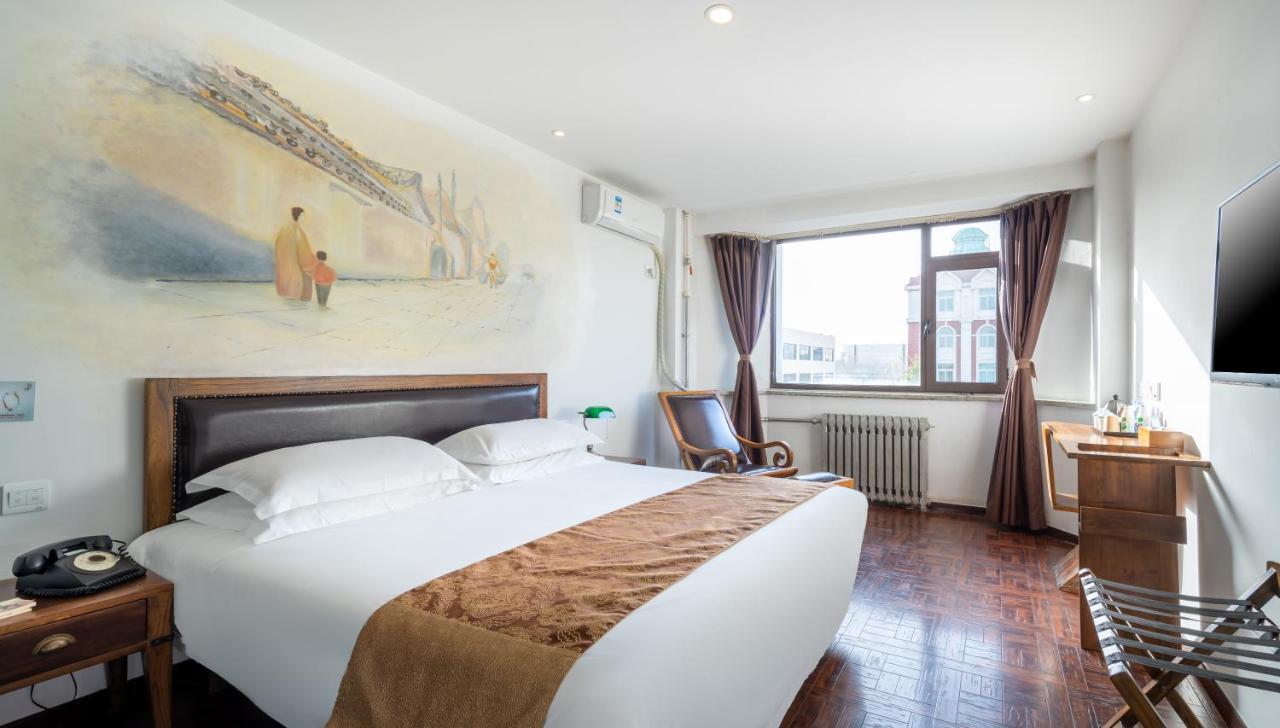 Sweetinn Beijing Exterior foto